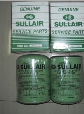 LS25S-350HH机油过滤器滤芯02250139-996 02250121-639寿力空压机