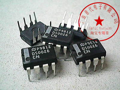 DS0026CN  NS  DIP-8【正品散新】赛格市场G332室实体店 现货