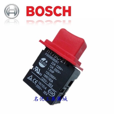 博世GDC140大理石切割机原装开关