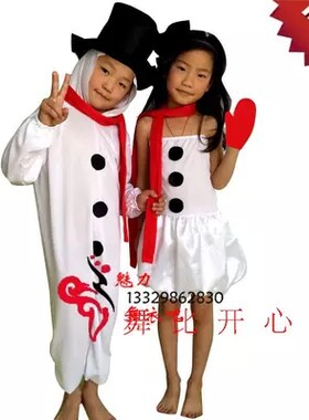 包邮新款圣诞节男女童圣诞雪人儿童party表演 演出服装