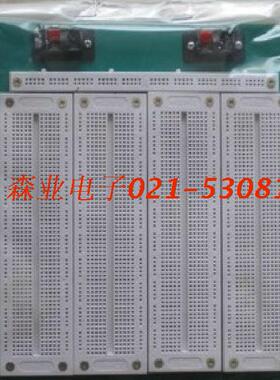 SYB-500 PCB测试板 实验板 4块组合 免焊接测试板 白色面包板