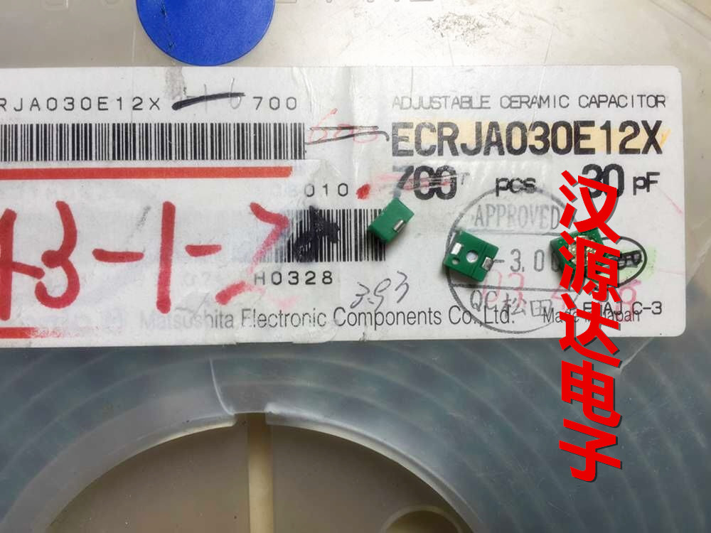 ECRJA030E12X 日本松下 贴片可调电容 4X4-30P 3-30P 原装青色