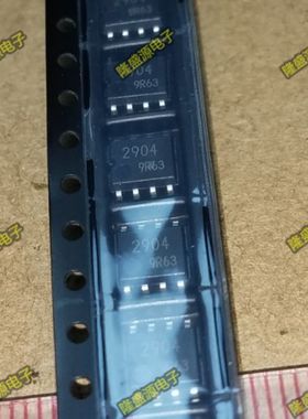 BA2904F-E2 2904 BA2904F 运算放大器 双路 0.7mA 8SOP 全新原装