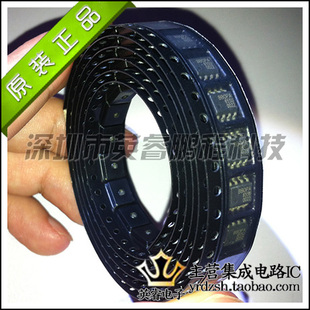 【英睿鹏程】OPA655U  SOP8  实体店现货热卖  原装进口