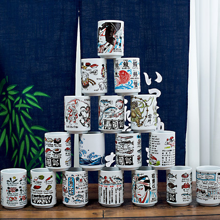 美浓烧日本茶杯手工定制陶瓷茶杯办公室个人水杯茶杯红茶大茶杯