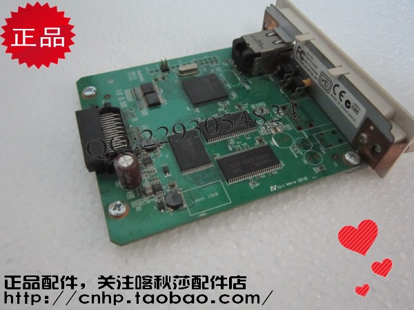 EPSON LQ-590K  LQ-1600K3H  LQ-1900KIIH 网卡 网络打印卡
