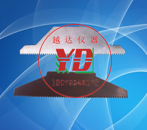 。越达不锈钢梳齿刮刀 涂料流动度刮刀 梳齿梳刮板 梳齿刮尺 艺术