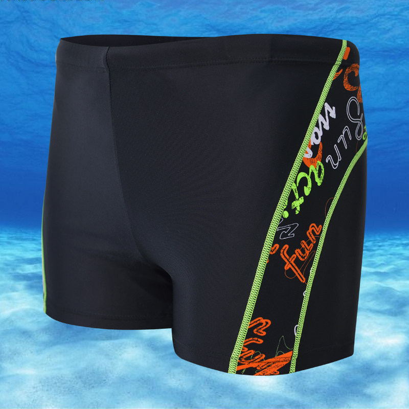 Maillot de bain homme - Ref 2515377 Image 1