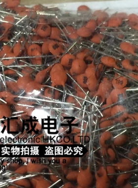 磁片电容 50V 680PF 681 脚距3.5MM瓷片电容瓷介电容DIP2 1000个