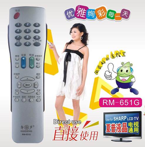 RM-651G夏电视通用遥控器 GA473WJSA LCD-32BX5 LCD-32BK7等