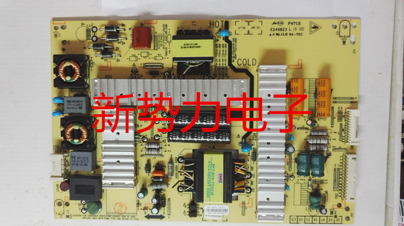 创维47E730A电源板电源板