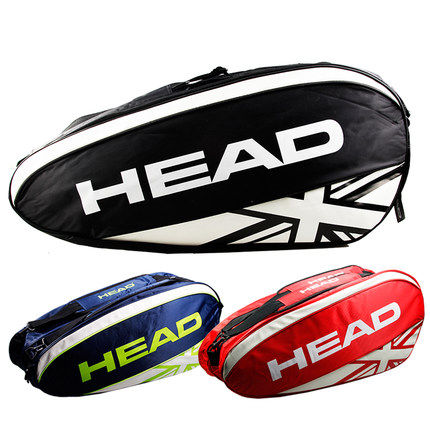 Sac de tennis - Ref 29222 Image 1