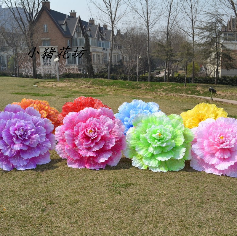 跳舞表演手拿花舞蹈道具牡丹花伞舞台演出道具花伞演出盛世花开