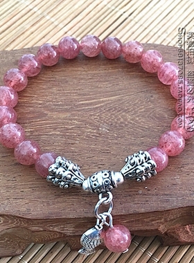 天然草莓晶银色其他款式手串