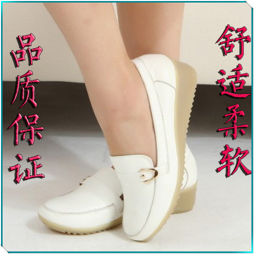 Tenue infirmière - Ref 1862608 Image 24