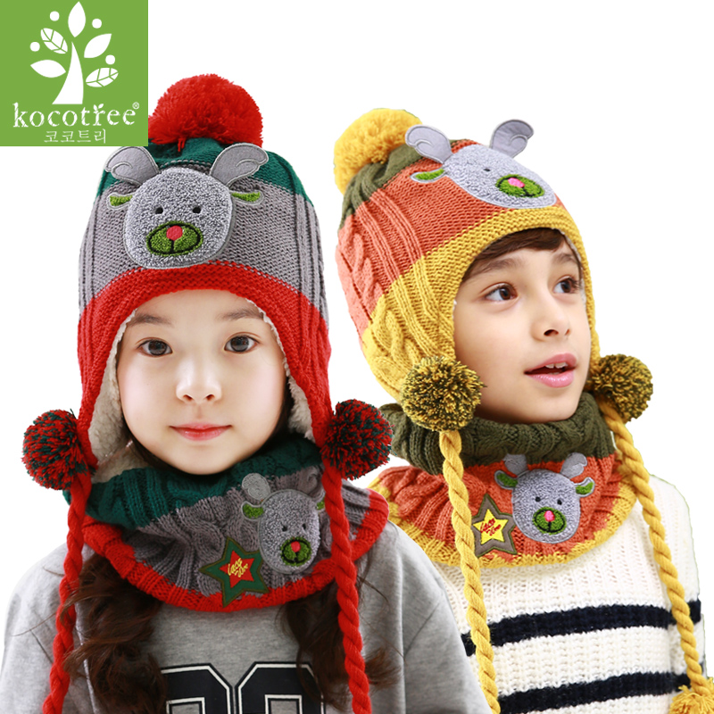 Foulard enfant KOCOTREE - Ref 2135478 Image 1
