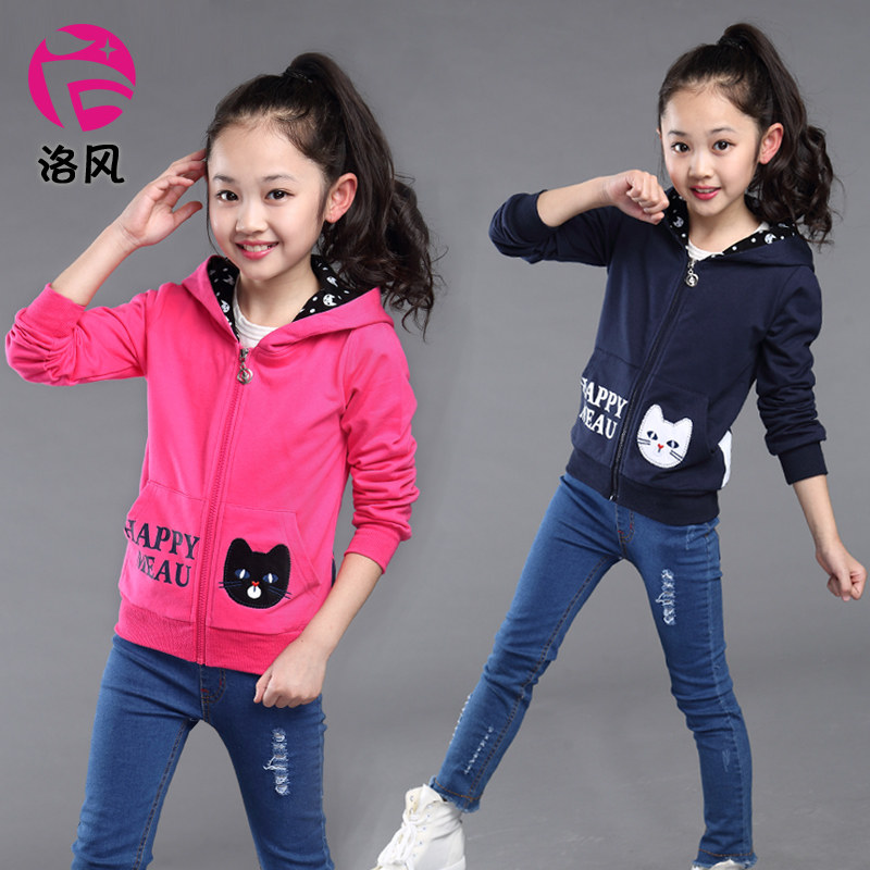 Veste pour fille - Ref 2158061 Image 1