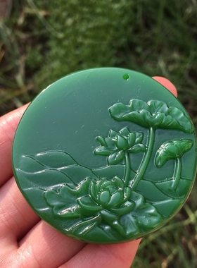 新疆外蒙料男女款菠菜绿证书玉佩