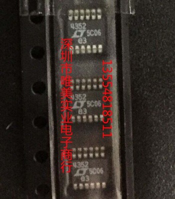 进口原装  LTC4352CMS LTC4352IMS LTC4352HMS LTC4352 现货