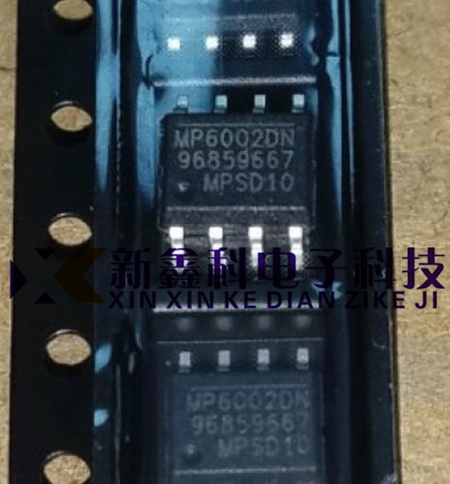 全新原装正品 MP6002DN-LF-Z SOP-8 贴片 带散热 电源管理芯片