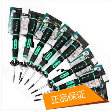 Tournevis pour réparation vélo PROSKIT - Ref 2298025 Image 1