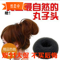 Extension cheveux - Chignon - Ref 239223 Image 7