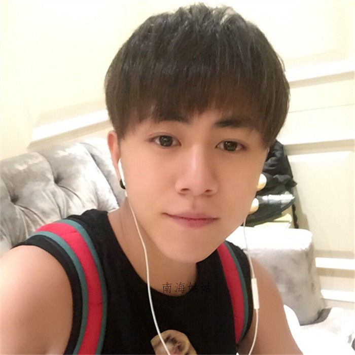 Perruque cheveux raides Court - Ref 2607273 Image 1