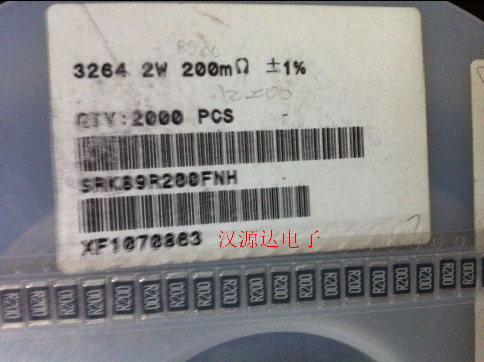 CYNTEC乾坤厂家，起拍数量50只！！