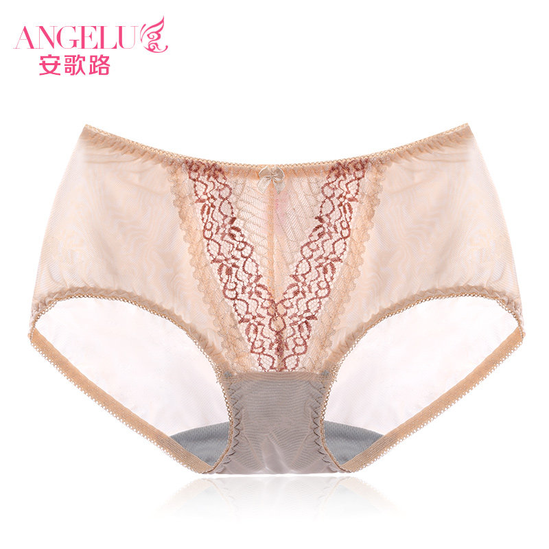 Slip jeunesse AN-L031 en nylon - Ref 644499 Image 1