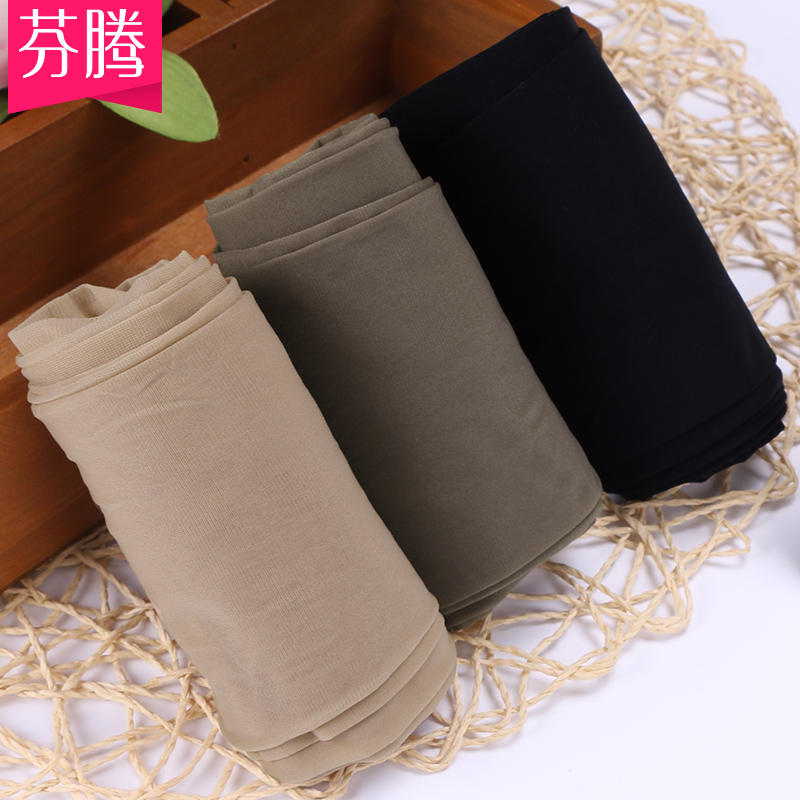 Chaussettes - collants SW726 - Ref 780386 Image 1