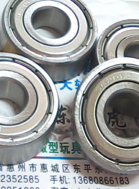 S6201Z SS6201ZZ 12*32*10 440不锈钢轴承内径12外径32高度10毫米