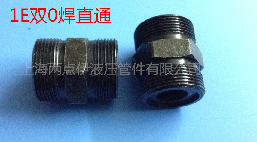 1E双O型焊直通 .双O对丝.中间接头 .过渡接头.图片