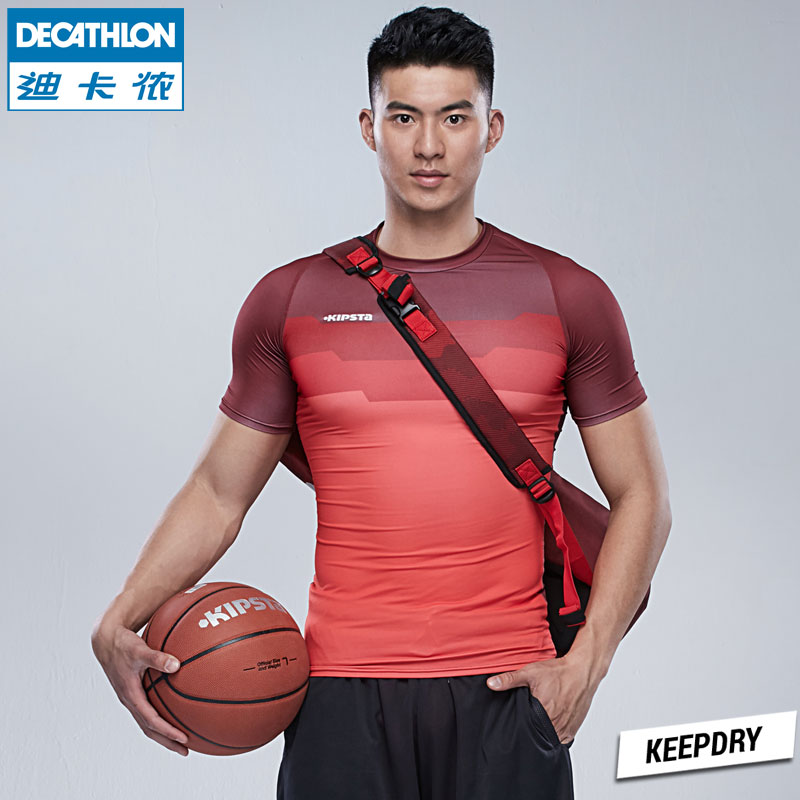 Tshirt de sport homme DECATHLON 8351130 en polyester - Ref 459007 Image 2