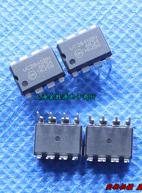 PWM控制器 UC2845BN UC2845 2845 DIP8 进口原装