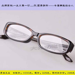 超轻tr90仅9克 眼镜框近视女款近视眼镜框女眼睛框镜架黑色玳瑁色