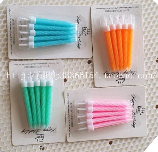 Bougie - Ref 2490573 Image 1