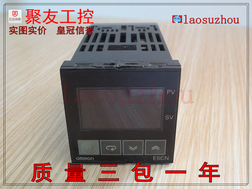 议价-#【皇冠信誉8+】正品 数量有限 E5CN-R2MT-500