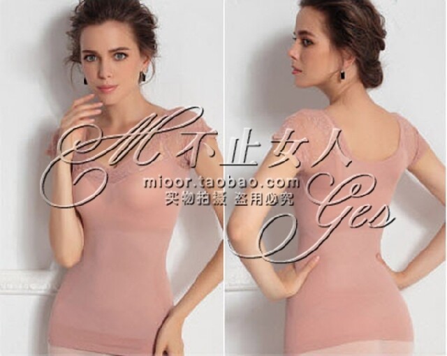 Body en spandex - Ref 667392 Image 1