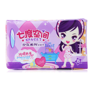 七度空间少女系列卫生巾纯棉超薄夜用8片338mmQSC6808(8包包邮)