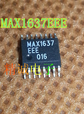 MAX1637EEE MAX1637 全新原装进口IC 实体店库存
