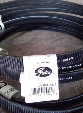 GATES POLYFLEX 2/11M1600JB USA 3/11M1600JB进口数控车床皮带