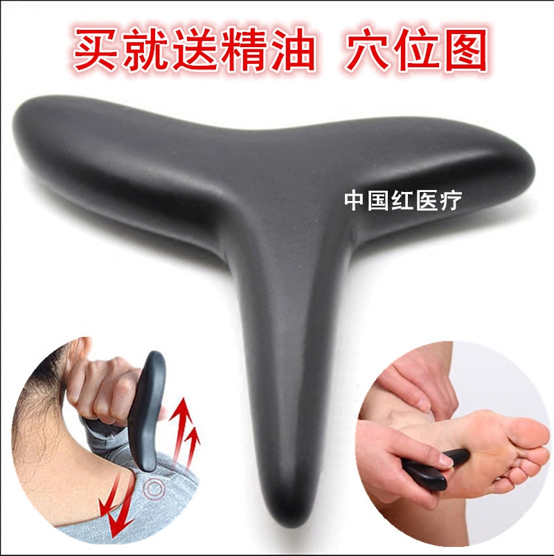 砭石穴位足底按摩棒