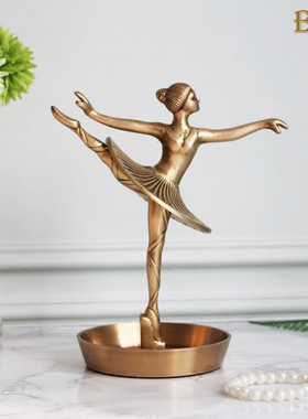 欧美北欧式印度进口黄铜热卖铜舞蹈芭蕾舞者首饰架收纳盘耳钉架