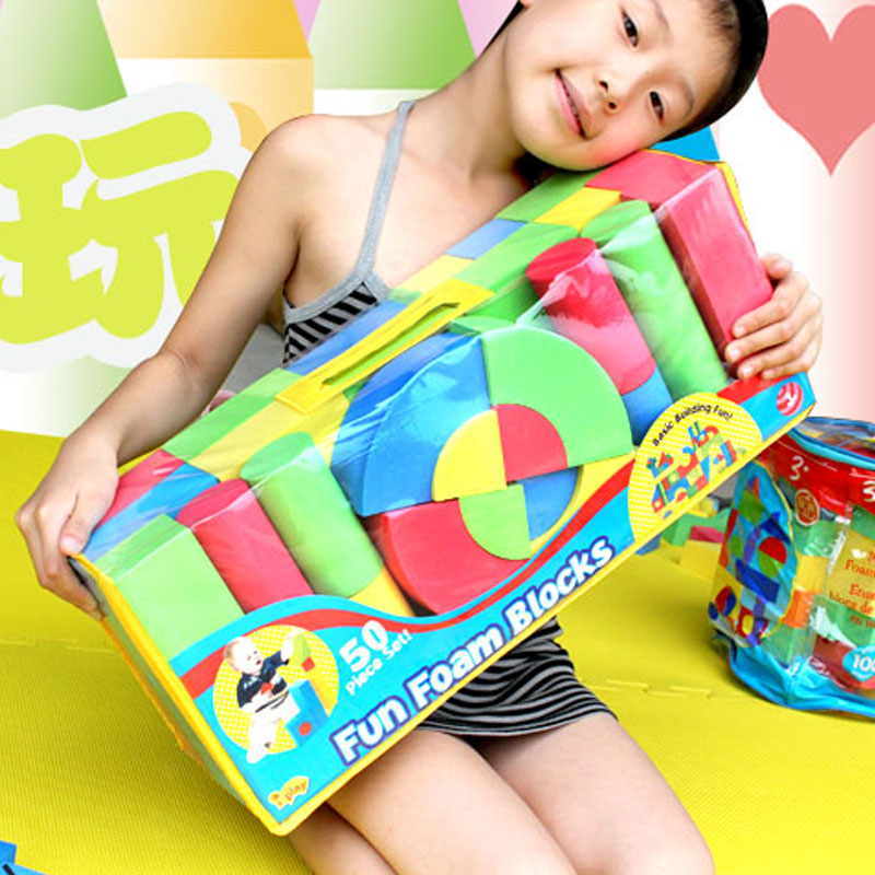 子依地垫游戏拼搭玩具积木儿童