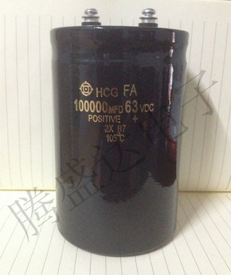 【腾盛达电子】日立63V100000UF/100000MFD63VDC 螺丝脚电解电容