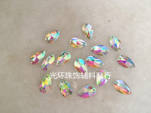 DIY材料 7*12mm10*18mm17*28mm水滴形尖面AB彩/白色树脂双孔钻