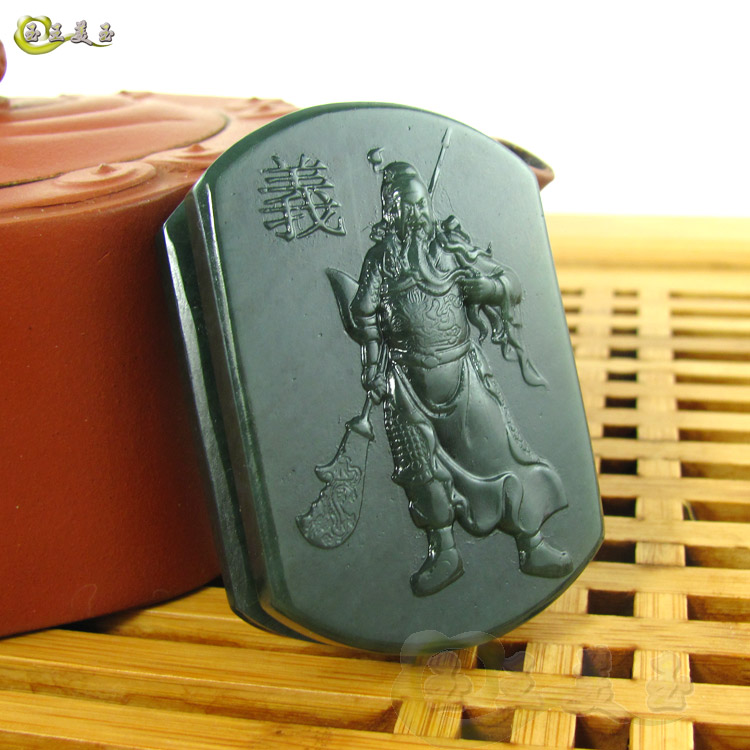 新疆和田玉关公皮带扣腰饰 天然玉石青玉武财神腰挂件腰牌 送鉴定