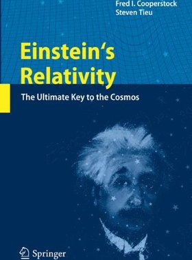 【预订】Einstein’s Relativity