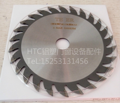 数控清角机锯片台清锯片铣刀 断桥铝合金塑钢窗门窗加工设备配件