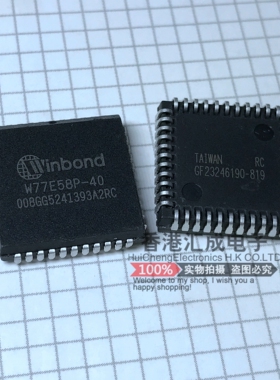W77E58P-40 W77E58P PLCC44 全新